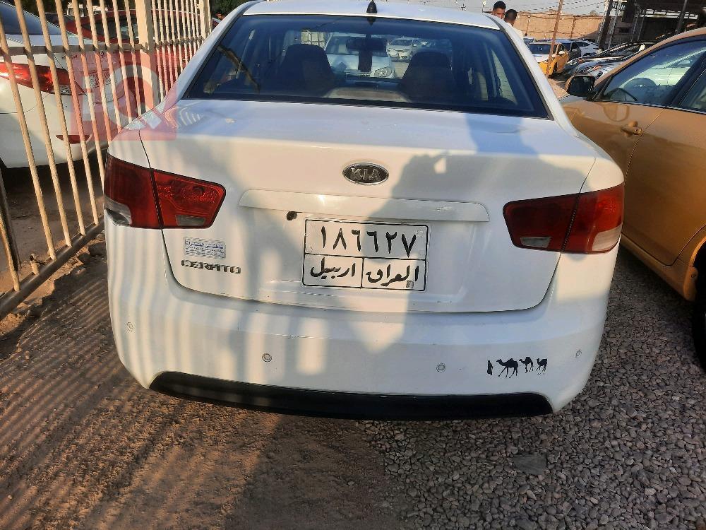 کیا سیراتۆ
